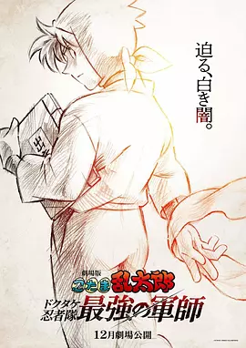 亚洲第一免费视频